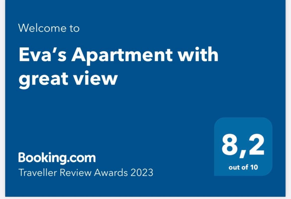 Eva Apartment With Great View إبانومي المظهر الخارجي الصورة